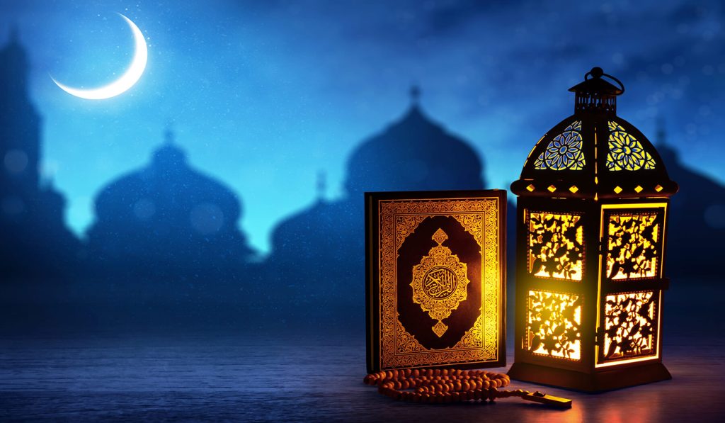Sultan Of Sokoto Reveals The First Day Of Ramadan