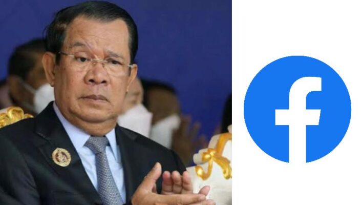 Meta Recommends Six-month Facebook Suspension For Cambodia PM Over Rules Violation