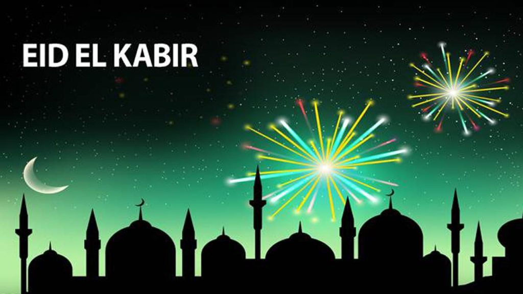 Eid-Ul-Kabir: CAN Felicitates With Muslims, Urges Religious Harmony