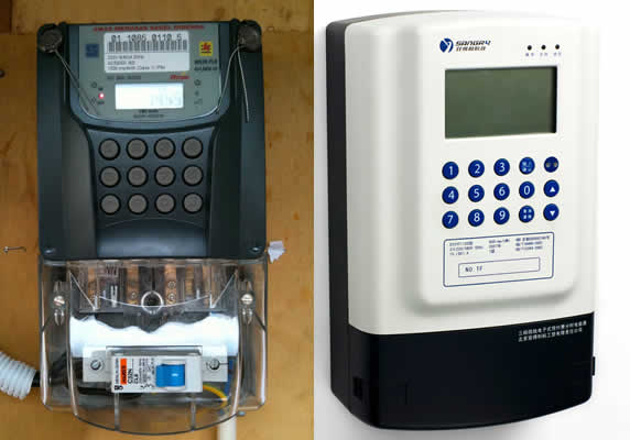 Upgrade Your Prepared Meter To Avoid Blockage – NERC To Meter Users