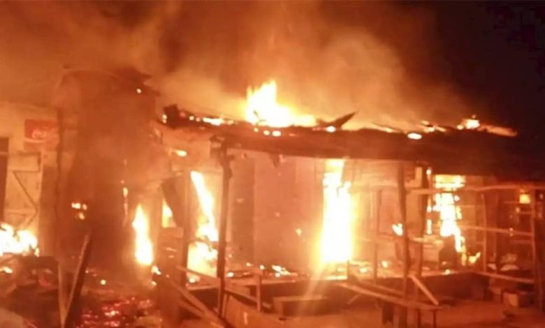 BREAKING: Fire Destroys Popular Kogi Market