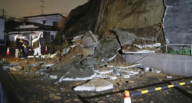 JUST IN: Massive Earthquake Hits Japan With No Tsunami Threat Issued