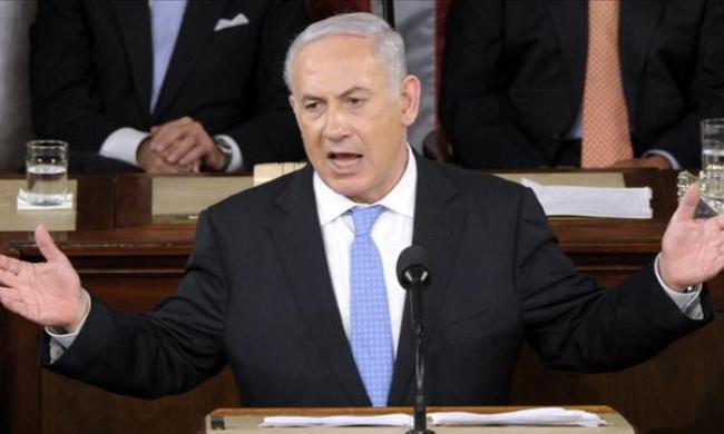 Anti-Israel Protest: Give Us More Weapons To Quickly Eliminate Hamas Militants In Gaza, Netanyahu Appeals To US Congress