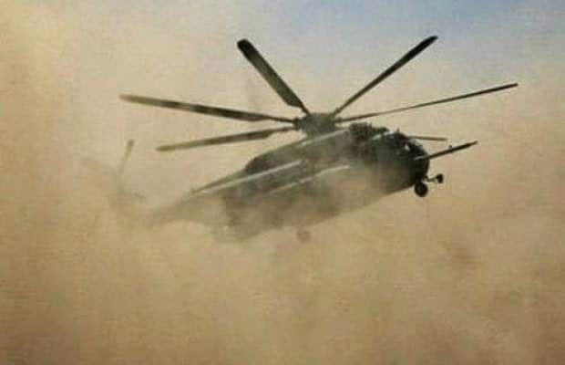 BREAKING: Nigerian Air Force Helicopter Crashes In Kaduna