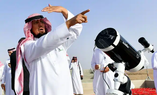 Saudi Arabia Announces May 27 As Eid Al-Adha 2026 After Dhul Hijjah Moon Sighting