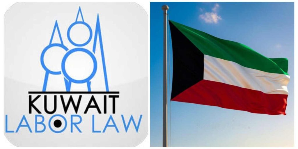 Kuwait Reveals Minimum Wage for Workers, Outlines Salary Payment Guidelines