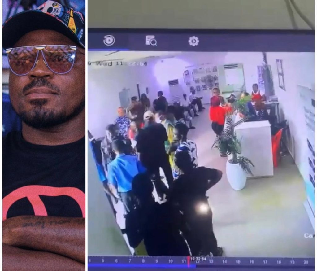 Ex Footballer Emmanuel Emenike Calls Out Imo Police Officers For Invading His Hospital And Arresting His Staff